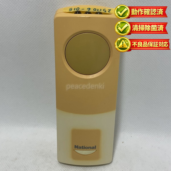 【中古】点火装置 遠隔操作 National 国家的 WH7030   ■■