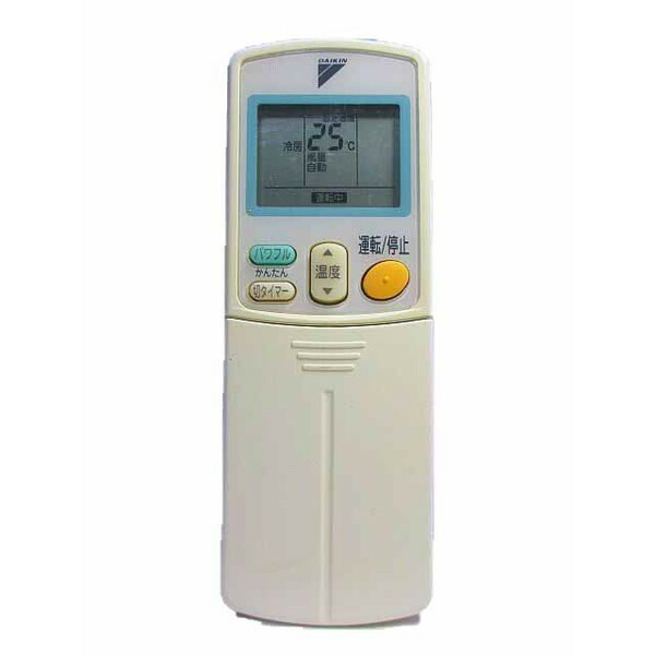 楽天市場】【在庫あり！】【売切品】 【純正品・新品】ダイキン