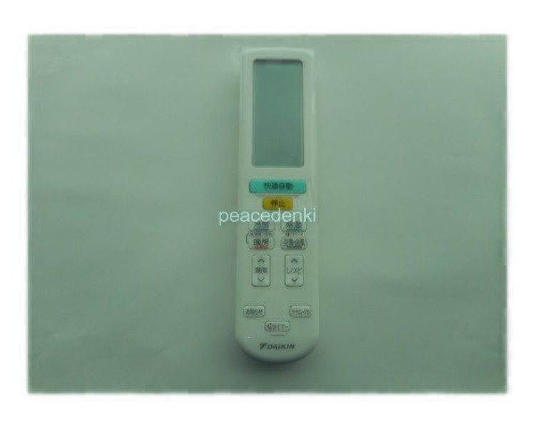 ARC472A54 2344838 ダイキン 冷房装置 遠隔操作 【完全無欠品・新品】 エアコン用アクセサリー-季節・空調家電用アクセサリー
