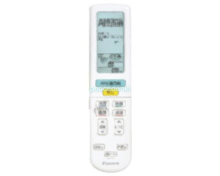 ARC472A93 2531953 ダイキン 空調設備 遠隔操作 【完全無欠品・新品】