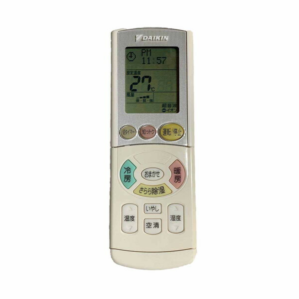 楽天市場】【純正品・新品】ダイキンエアコン用のリモコン☆1個