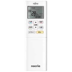 【中古】富士通 空気清浄機リモコン ACSR-D1 楽天市場】【中古】富士通 空気清浄機リモコン ACSR-D1 : ピース電器