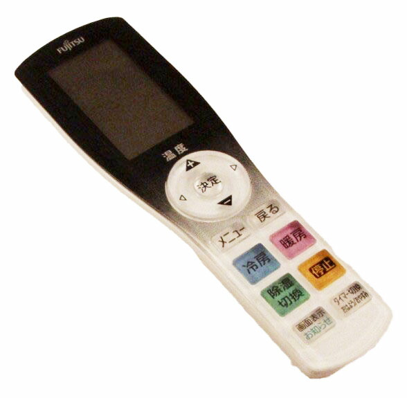 748 FUJITSU エアコンリモコン　AR-RGC3J 748 FUJITSU エアコンリモコン AR-RGC3J - メルカリ
