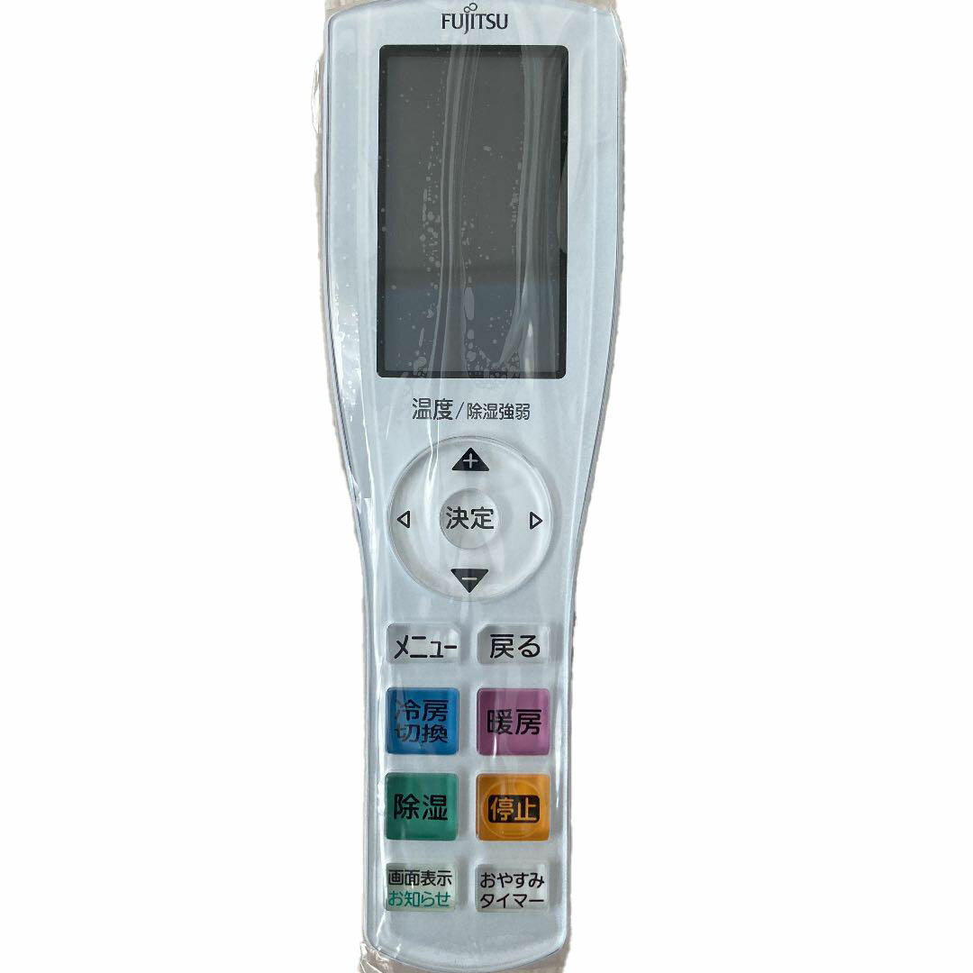 楽天市場】富士通ゼネラル エアコン リモコン 部品型番：AR-RGH1J