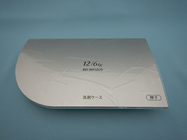 楽天市場】【純正品・新品】 【日立】 HITACHI センザイフタ(W