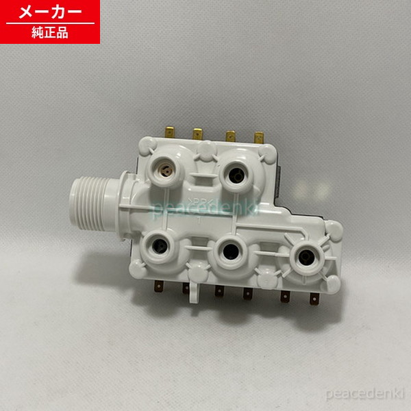 BD-S7400L-037 日立 洗い濯ぎ機 水弁 【純然たる品・新品】
