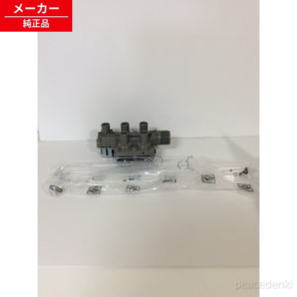 BD-V9600L-022 日立 洗い濯ぎ機用 水弁 【完全無欠品・新品】