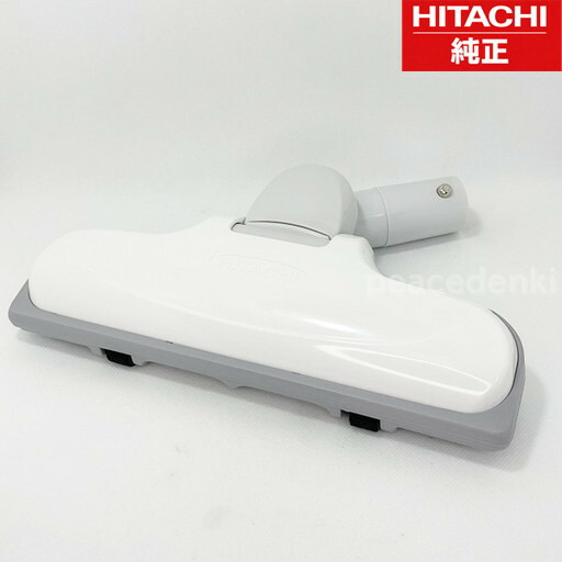 CV-F50-003 日立 掃き出す機 スイクチD-YB5クミ(W.CG4) 【完全無欠品・新品】