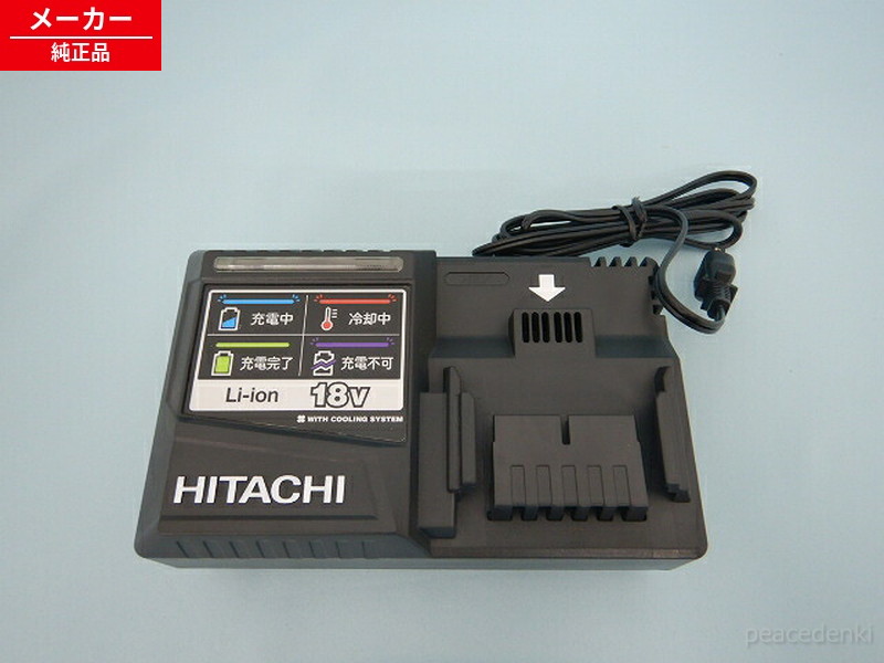 CV-GB18V-005 日立 ジュウデンキクミ(CVC 18YSL 洗い濯ぎ機 申し受ける器 【完全無欠品・新品】