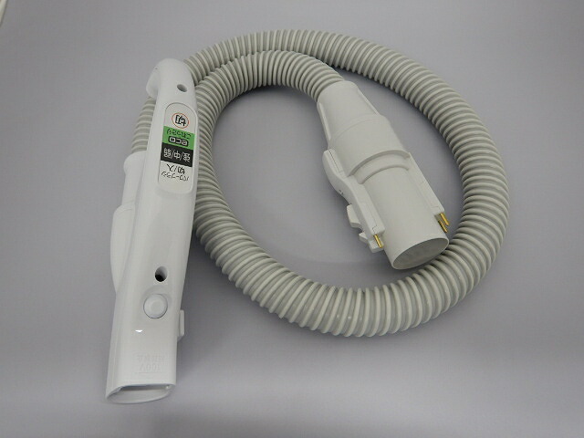 HITACHI 日立 掃除機 ホース ホワイト ヒタチ ジャバラ 日立 日立掃除機ジャバラホースクミ- CV-PF900-009→CV-KP900L