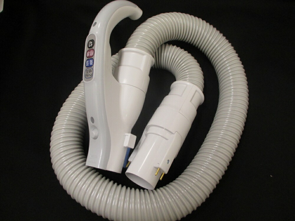 日立 HITACHI 掃除機ホースクミVL5（25.GR） CV-VL5-004 日立 HITACHI 掃除機用ホースクミVL5（25.GR） CV-VL5-004