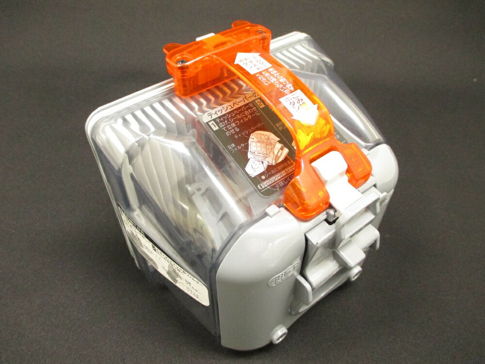 楽天市場】【純正品・新品】 【日立】 HITACHI ダストケースクミ(SC100