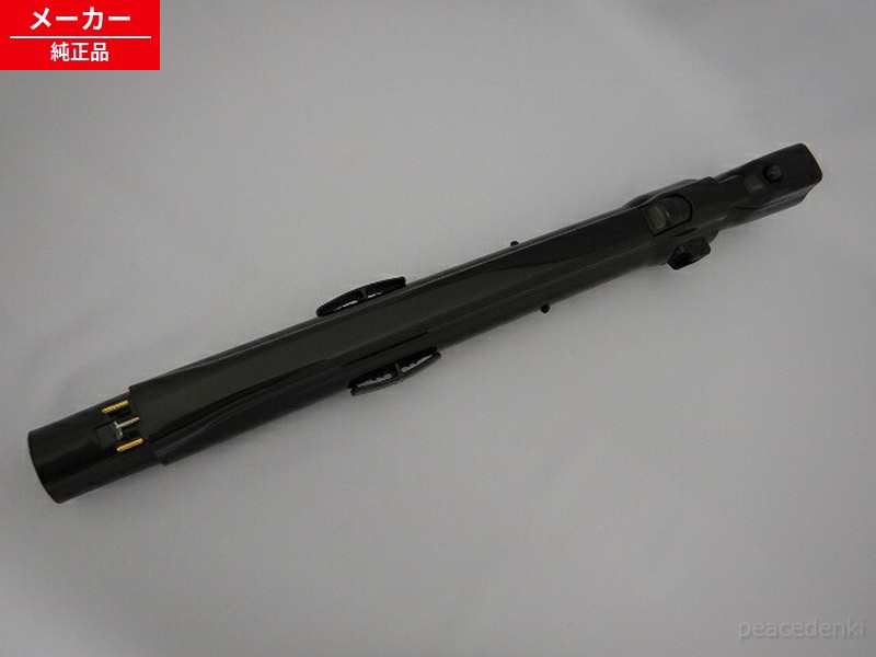 CV-TS800-008 CV-TS800 日立 シンシュクエンチョーカンY35(CB) 掃除機 延長管 【純正品・新品】｜ピース電器
