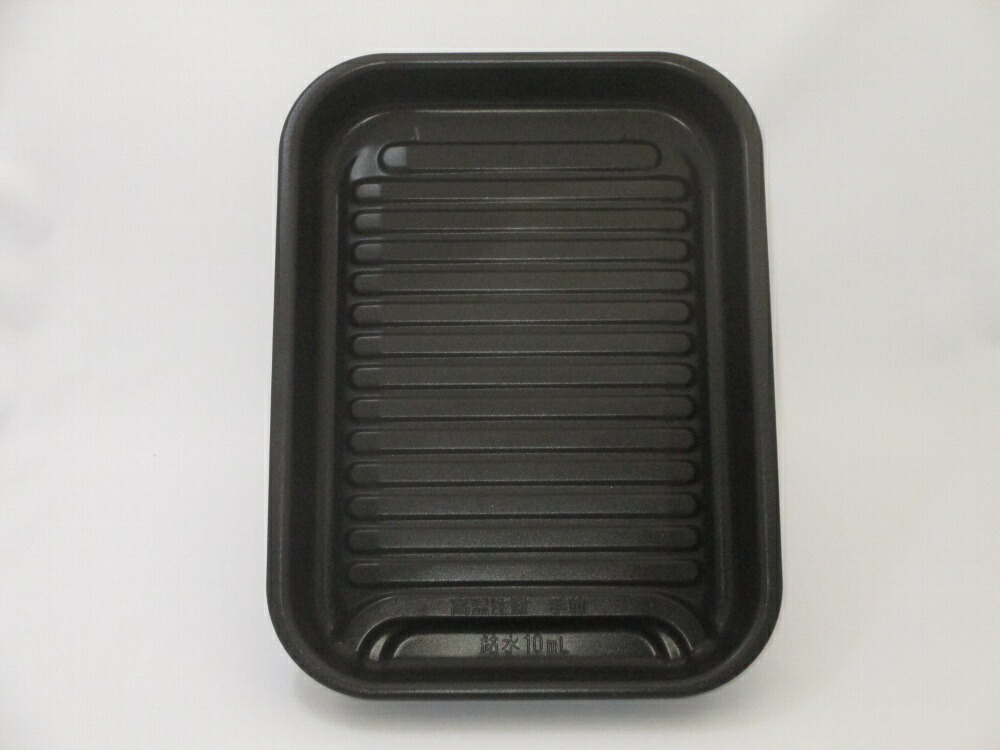日立 IH クッキングヒーター グリルパン セット 819ml88oxaL._AC_SY200_QL15_.jpg