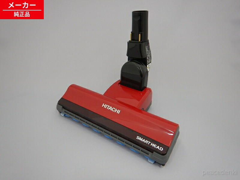 PV-B550E6-003 日立 スイクチD-DP15クミ(RS) 洗い濯ぎ機 PV-B550E6、PV-B550E7 床毛はらい 【完全無欠品・新品】