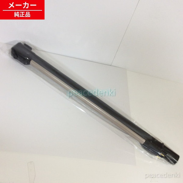 PV-BL20G-020 代用 PV-BH900H-022 洗い濯ぎ機 PV-BL20G、PV-BL30E8 用取りひろげる管 エンチョーカンクミ 【完全無欠品・新品】