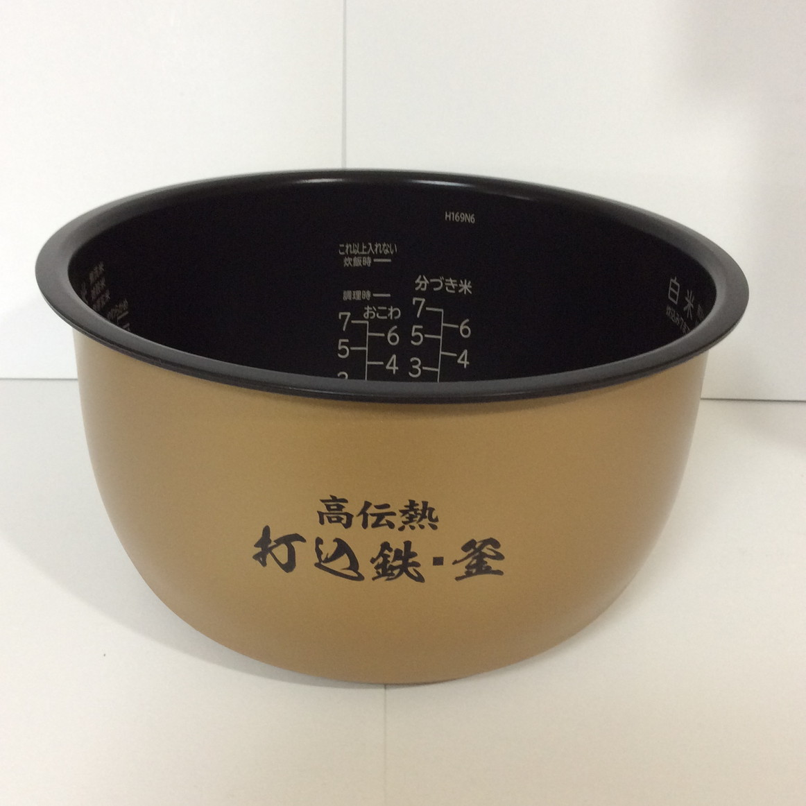 楽天市場】【日立】 HITACHI 炊飯器 クチクミ(ジョウキコウ W) RZ