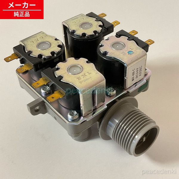 BD-NX120AL-101 日立 洗い濯ぎ機 水弁 【純然たる品・新品】
