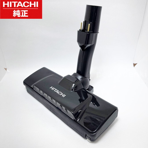楽天市場】□HITACHI/日立掃除機床用吸口パワーヘッドD-AP53-RCV