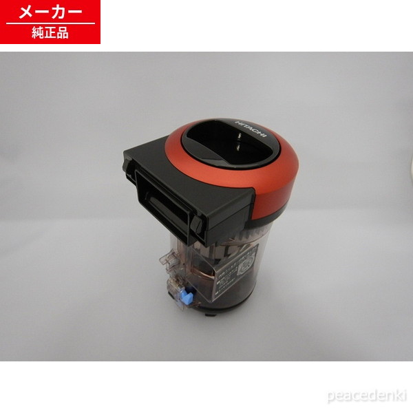 CV-SP900J-002 日立 洗い濯ぎ機 ダストケースクミ 【完全無欠品・新品】