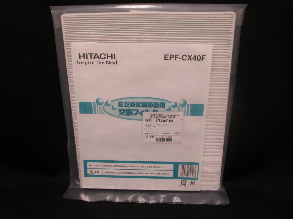 楽天市場】【純正品・新品】日立空気清浄機用の交換用フィルター