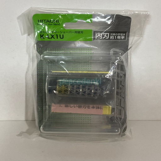 (未使用･未開封品)　日立 替刃 内刃 K-W18U lok26k6 Amazon | 日立 替刃 内刃 K-W18U | 日立(HITACHI) | メンズ