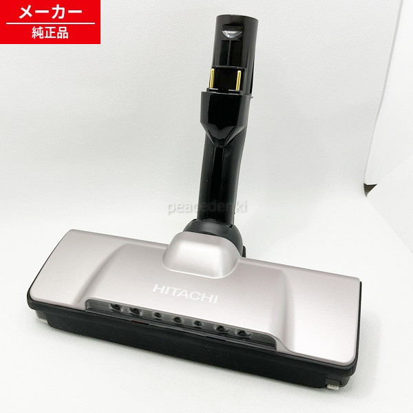 PKV-BK50L-005 日立 洗い濯ぎ機 スイクチＤ－ＤＰ２８クミ（Ｖ） 【完全無欠品・新品】