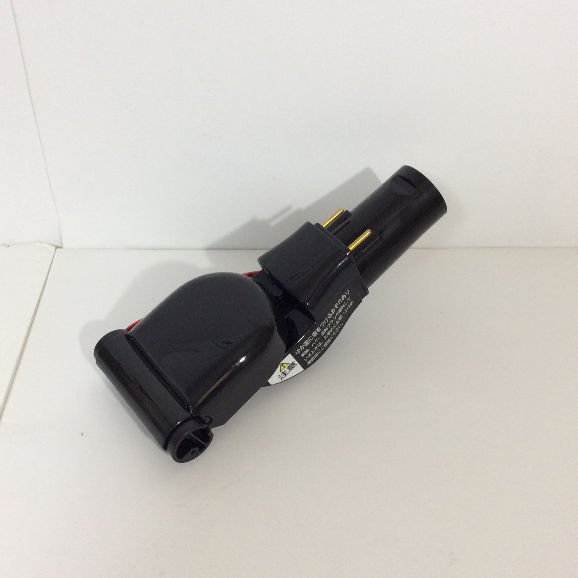 楽天市場】【純正品・新品】 【日立】 HITACHI スマートホース