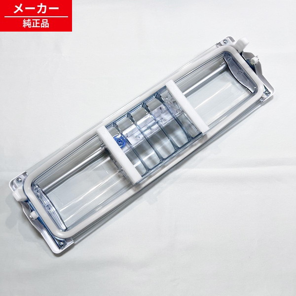 R-B5700-385 日立 電気冷蔵庫無意味さ室チルドトビラ 【純然たる品・新品】