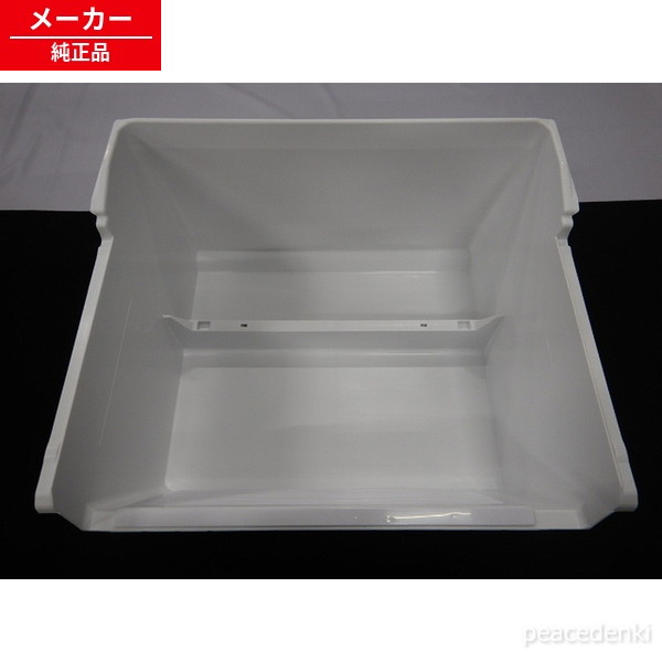 R-HWS47K-019 日立 電気冷蔵庫 容れものクミ（ヤサイ） ▼ 【完全無欠品・新品】