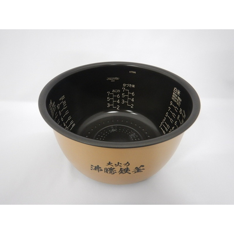 楽天市場】□HITACHI-日立【炊飯器】内釜 《82》RZ-TS183M-001