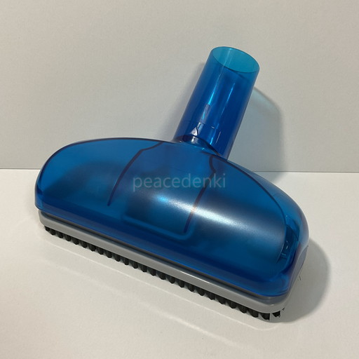 楽天市場】日立 HITACHI 掃除機用スイクチクミ（OR） PV-BM2-009