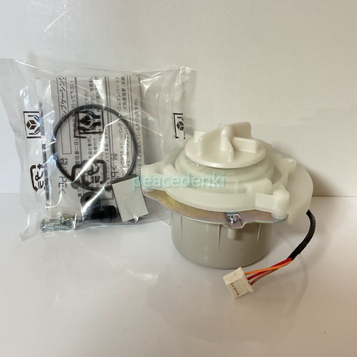 日立 8㌔全自動洗濯機  モーター新品 日立 8㌔全自動洗濯機 モーター新品