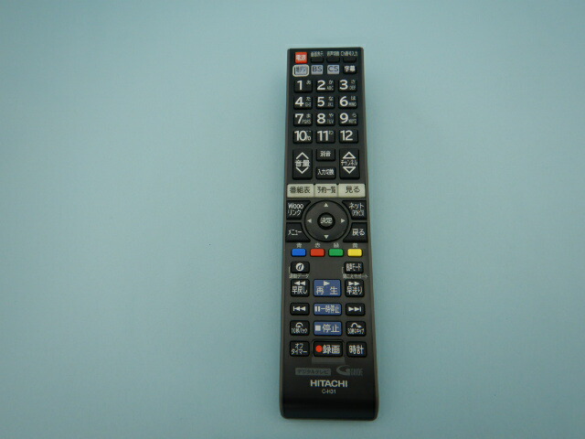 HITACHI テレビ、リモコンセット Amazon | R020H リモコン 交換用 日立プロジェクター CP-AX3003