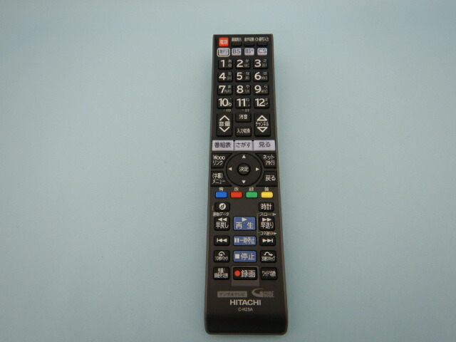 楽天市場】【純正品・新品】日立テレビ用の純正リモコン☆1個