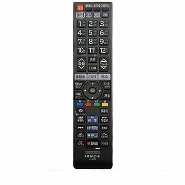 HITACHI テレビ、リモコンセット HITACHI テレビ、リモコンセット 楽天市場】日立 wooo リモコン