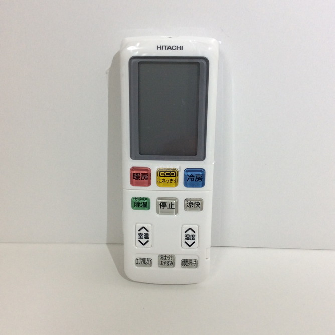 HITACHI RAR-8C1 RAS-X40H2003 リモコン 日立 RAR-8C1 RAS-X40H2003 エアコン 用の リモコン ☆ HITACHI