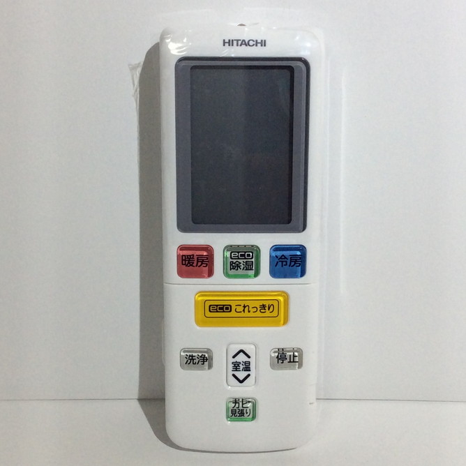 日立 HITACHI リモコン(RAR-8S1) RAS-KE40H2-003 エアコン リモコン RAR-8S1 RAS-KE40H2-003