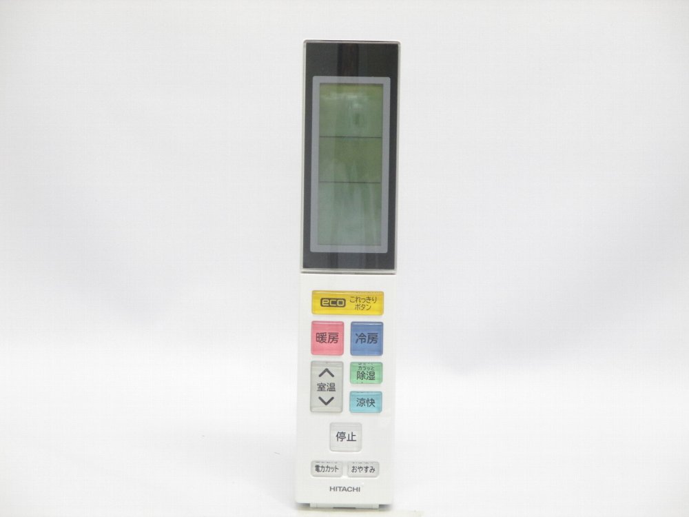 日立純正パーツ　エアコン用リモコン　RAR-4N1　RAS-S40A2 145 d2ldlup 日立 【在庫あり】純正品 RAR-4N1(RAS-S40A2 145) エアコン用