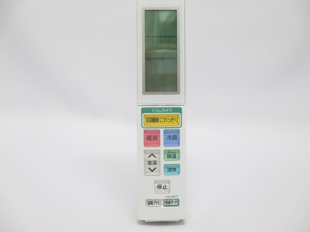 楽天市場】【純正品・新品】日立エアコン用のリモコン☆1個