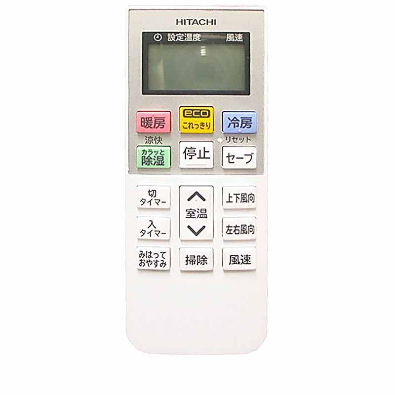 (未使用･未開封品)日立 エアコンリモコン RAR-7C2 Amazon.co.jp: 日立 エアコンリモコン RAR-7C2 : ホーム＆キッチン