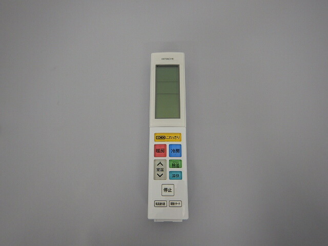 RAR-8H1リモコン 楽天市場】【純正品・新品】日立エアコン用のリモコン☆1個