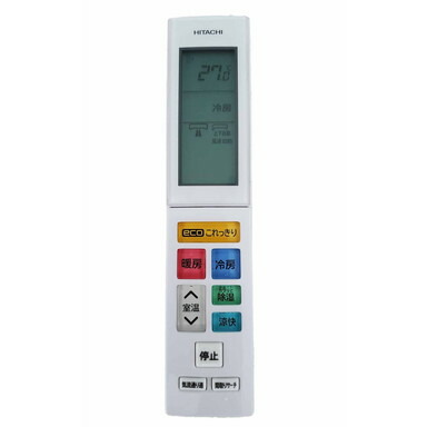 RAR-8H1リモコン 楽天市場】【純正品・新品】日立エアコン用のリモコン☆1個