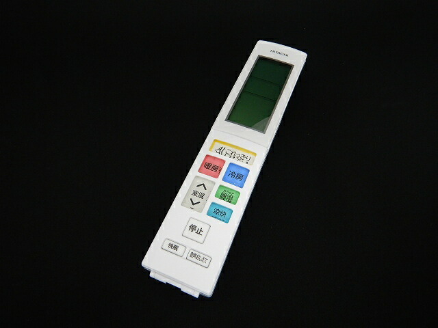 楽天市場】【純正品・新品】日立エアコン用のリモコン☆1個