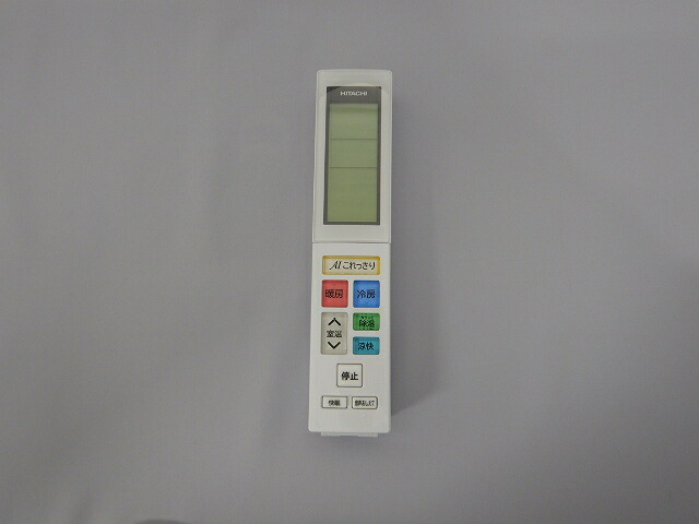 【新品・未使用品】HITACHI 日立　エアコン　リモコン　RAR-9B1 楽天市場】【純正品・新品】日立エアコン用のリモコン☆1個【HITACHI