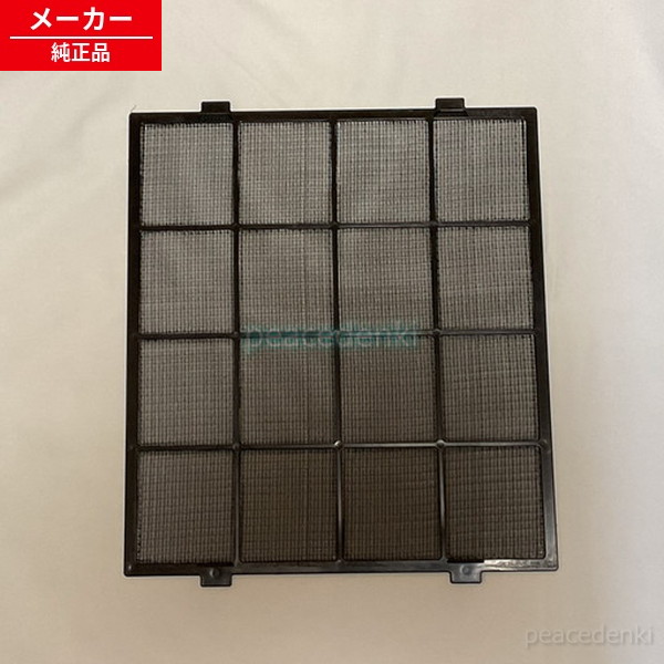 PMMS-AC100用 642492 アイリスオーヤマ 空気の状態汚れのない機 プレ水漉し 【完全無欠品・新品】