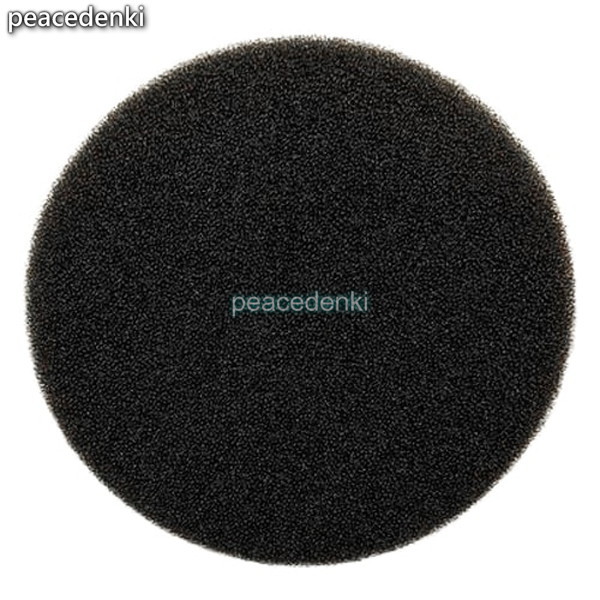 楽天市場】アイリスオーヤマ 掃除機 スポンジフィルター SCD-120P用