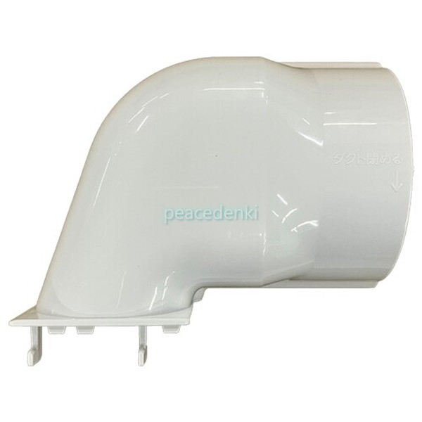 楽天市場】アイリスオーヤマ コンパクトクーラー Aアタッチメント