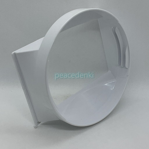 楽天市場】【純正品・新品】 【アイリスオーヤマ】IRIS OHYAMA