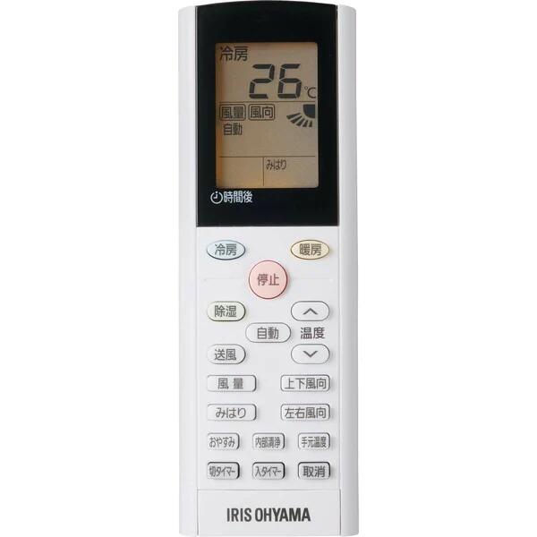 楽天市場】【純正品・新品】 【アイリスオーヤマ】 IRIS OHYAMA